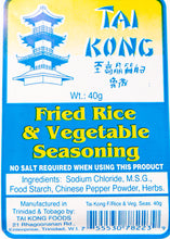 Load image into Gallery viewer, jgm, chinese seasoning, chinese, seasoning, trinidad, trinidad chinese food, trinidad foods, trinidad fried rice, trinidad chow mein, fried rice seasoning, trinidad fried rice seasoning, vegetable seasoning, trinidad vegetable seasoning, all purpose seasoning, trinidad all purpose seasoning 

