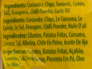 Indi, Indi Curry, Special Madras Curry Powder, Madras Curry, Curry Powder, Guyana, Guyanese, Caribbean, Caribbean Curry Powder, Guyanese Curry, Guyana Curry, Guyanese Groceries, Caribbean Shop, Guyanese Grocery, Guyanese Curry Food, Curry Food, Curries, Caribbean Curry, Guyanese Food, Guyana Food, My Trini Shop, Indi Brand, Caribbean foods, Caribbean Shop London, Caribbean Groceries