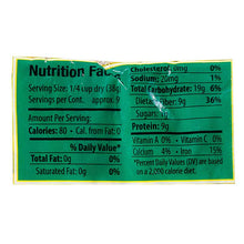 Load image into Gallery viewer, lentils, green lentils, lentils, yellow split beans, dhal, kidney beans, black eye peas, red bean, stewed red beans, stewed beans, red beans, peas, beans, tinned goods, matouks, matouk, caribbean brands, trinidad brands, trinidad foods, tinned beans, tinned stewed beans, trinidad and tobago, trinidad products, chadon beni, shadon beni, pimento peppers, pelau, trinidad grocery, caribbean grocery, taste of trinidad, trini grocery, trini food, trini flavours, a taste of trinidad, trini shop, my trini shop
