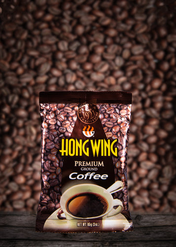 Coffee, Trinidad Coffee, Trinidad Tea, Hong Wing, Hong Wing Trinidad, Caribbean Coffee, Trinidad Drinks, Caribbean Drinks, Warm Drinks, Coffee Beans, Caribbean Coffee Beans, Trinidad Coffee Beans