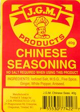 Load image into Gallery viewer, jgm, chinese seasoning, chinese, seasoning, trinidad, trinidad chinese food, trinidad foods, trinidad fried rice, trinidad chow mein
