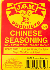 jgm, chinese seasoning, chinese, seasoning, trinidad, trinidad chinese food, trinidad foods, trinidad fried rice, trinidad chow mein