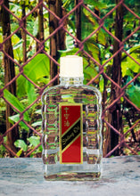 Load image into Gallery viewer, shiling oil, trini remedies, trinidad remedies, trini medicine, trinidad medicine, trinidad foods, trinidad street food, trinidad, tobago, trini food, trini drinks, trinidad drinks, soft candle, limacol, bay rum, alcolado, Trinidad products London, Trinidad products UK,  Trinidad and Tobago, Trinidad, My Trini Shop, Trinidad Shop, Trini Shop, Trini food London, Caribbean foods, Caribbean Shop London, Caribbean, Trinidad Grocery, Trinidad food, Caribbean Grocery
