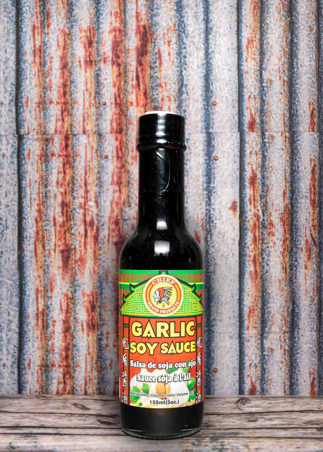 Garlic Soy Sauce, Garlic, Soy Sauce, Trinidad Chinese, Soy Sauce, Ginger, Ginger Soy Sauce, Chief products, Chief Trinidad, Trini Chinese Food, Trinidad foods London, Trinidad products UK,  Trinidad and Tobago, Trinidad, My Trini Shop, Trinidad Shop, Trini Shop, Trini food London, Trinidad Curry, Caribbean foods, Caribbean Shop London, Caribbean, Trinidad Grocery, Trinidad food, Trinidad seasoning, Trinidad Chowmein