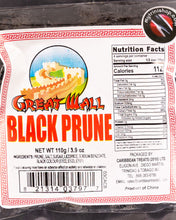 Load image into Gallery viewer, salt prunes, sweet and salt prunes, chinese prunes, chinese preserves, trini sal prunes, trinidad salt prunes, snow prunes, snow prune, snow plum, snow plums, trini snow plum, trinidad snow plum, paulas snacks, paulas trinidad, red mango, preserve mango, west indian, trinidad, trinidad snacks, snacks, trini, paulas spicy plums, paula spicy plums, preserve plums, black prunes, trini chinese prunes, trini black prunes
